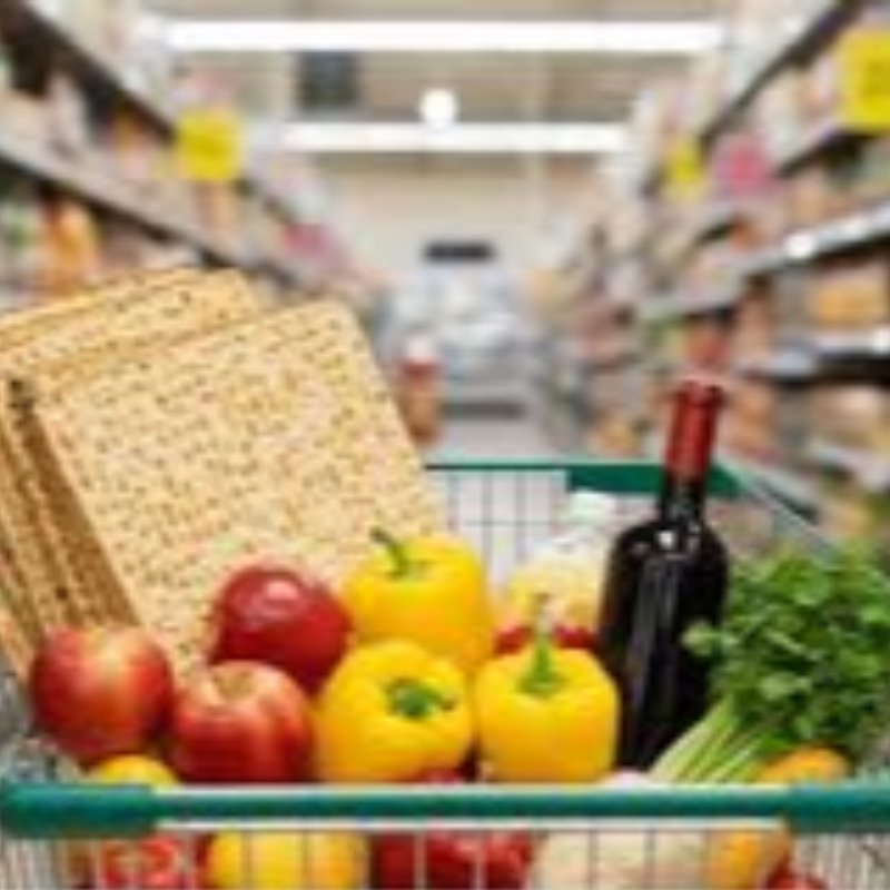 Grocery 